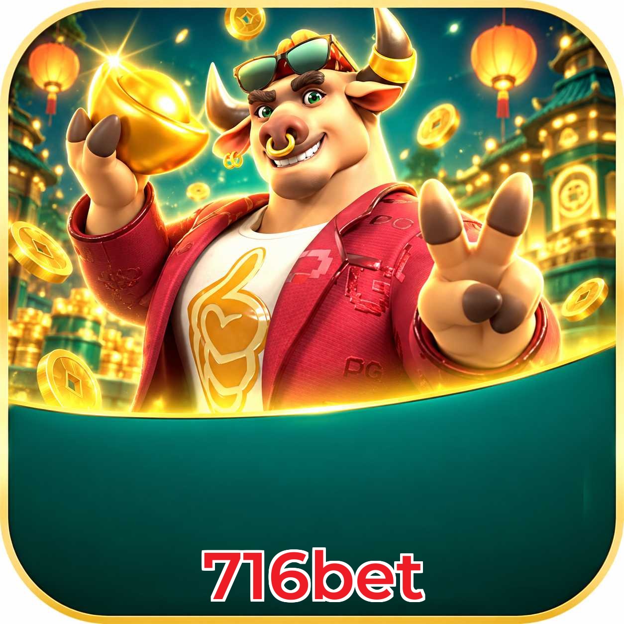 Performance do app com Plushie Frenzy